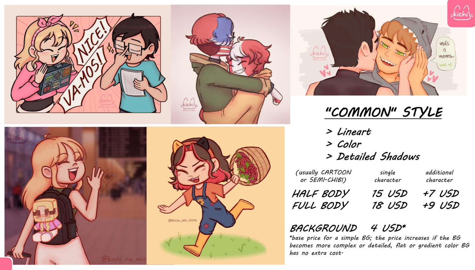 common